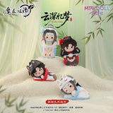 MDZS MiniDoll YSYM Plush Pendant