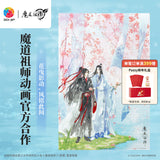 MDZS 3DJP FPM 1134Pcs Puzzle