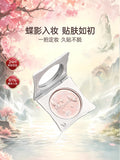 TGCF Dirovo Co-branded Cosmetics