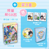 Link Click JKS BFSG Collection Card