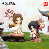 TGCF WDWX DQFH Blind Box Figures