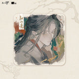 MDZS Magicmart ZSY WWX Merch
