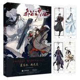 MDZS Manhua Comic Book CDYQJ Vol.1-5