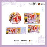 MDZS CME XMQY TQWH LYXL Merch