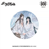 TGCF MXS YSJ Merch