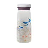 MDZS XYS FHQM Thermal Cup