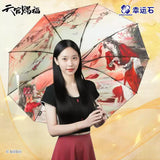 TGCF XYS TYCF Automatic Umbrella