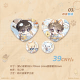 Boundless Utterance QQNNX TGTJ Merch