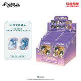 TGCF WDWX HYLY Badge