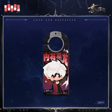 Love and Deepspace DZXY  MYTW Merch