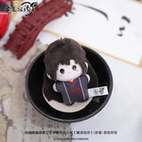 MDZS MELINK NNT 8CM Plush Pendant