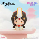 TGCF Minidoll YNHK Blind Box