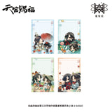 TGCF MXS YSJ-Q version Merch