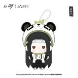 MDZS NMS ZYSL 40CM Doll