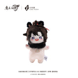 MDZS KAZE YSST HH Plush Pendants