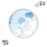 Little Mushroom YJC WY Badge Blind Box