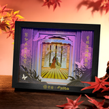 TGCF LaoMiao LYTS Golden Picture Frame