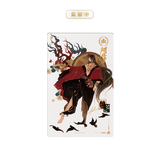 Onmyoji Tianyu Merch