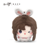 MDZS KAZE TMT Plush Doll