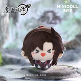MDZS Minidoll SN Plush Doll Pendant