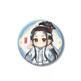 MDZS YGM MTDD BBT 15CM Plush Doll