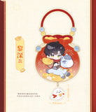 Love and Deepspace DZXY JMYC 2026 Merch