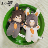 MDZS MELINK 15CM Rabbit Plush Pendant