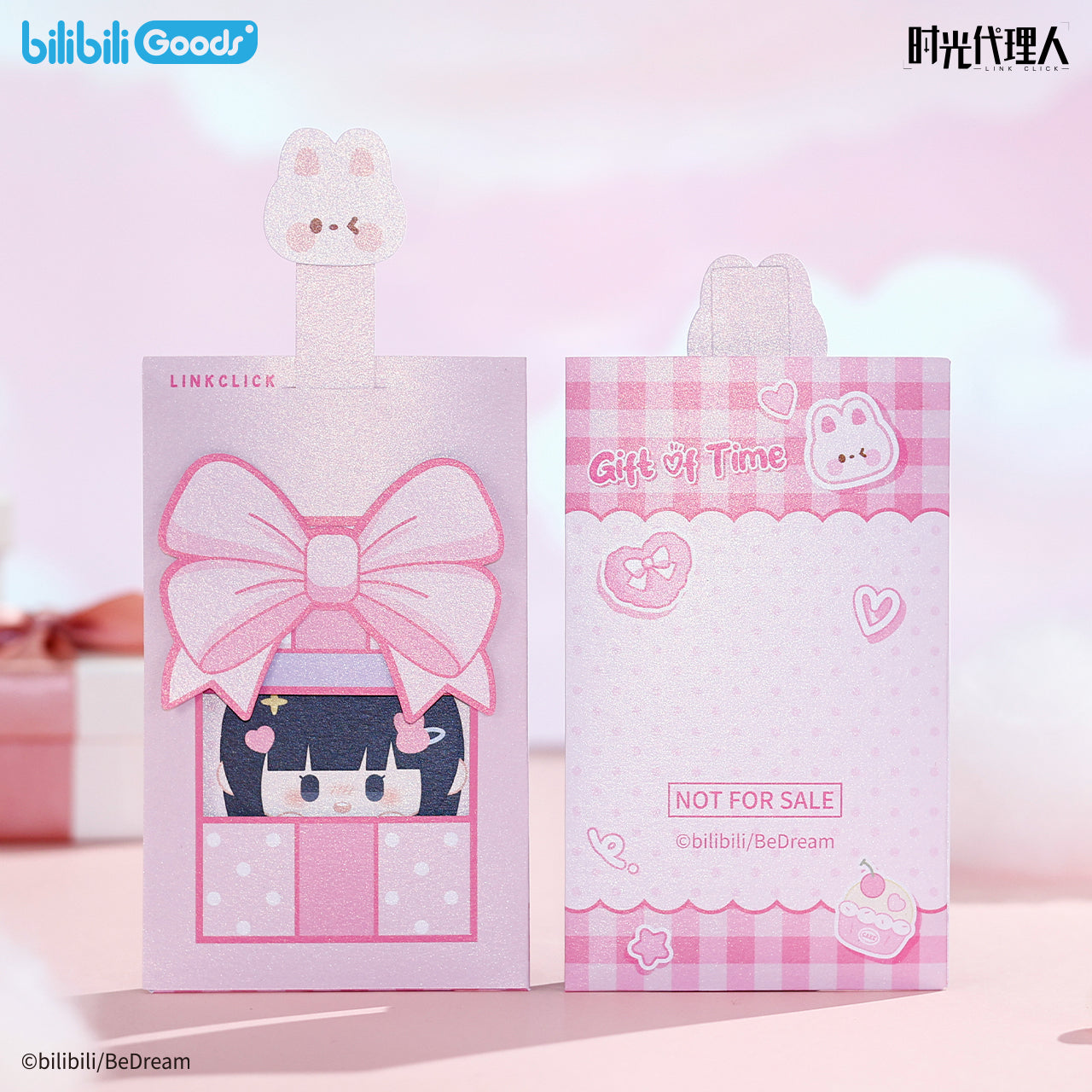 Linkclick Ql Link Click bilibiliGoods SZL QL Merch – CQL Derivs