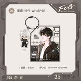 FOG QSWH 1st Round Merch