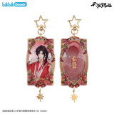 TGCF bilibiliGoods SSHL Merch