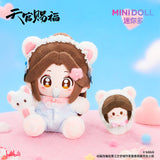 TGCF Minidoll 2026 XL Bithday Plush Doll