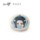 MDZS KAZE TMD YRDZ Merch