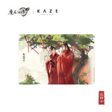 MDZS KAZE HSQY FQYZ Merch