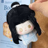MDZS MHYEY Dou ding Plush doll
