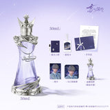 Love and Deepspace SXH 2026 Birthday ZXWM Perfume