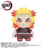 Demon Slayer: Kimetsu no Yaiba bilibiliGoods WanDai Plush Doll