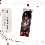 TGCF HuiXiangShiJie Vol.01 CD Album