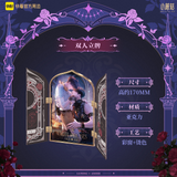 Little Mushroom Kuai Kan MGHXY Merch