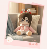 MDZS KAZE WWX Birthday Plush Doll