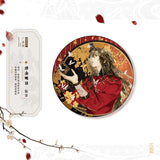 TGCF HuiXiangShiJie Vol.01 CD Album