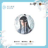 MDZS CME HJL Merch