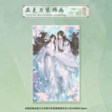 TGCF SLWX YJXY Merch