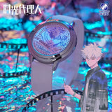 Link Click XYS SGYD LED Watch