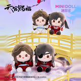 TGCF MiniDoll XYXY Plush Doll Pendant