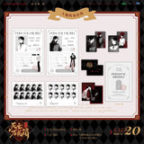 SWWHT AKCY 1st Merch