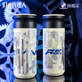 Link Click XYS RE:WIND Thermos Cup
