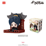 TGCF WDWX LBD Fridge magnet ornament Blind Box