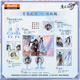 MDZS QZHW QYHY Hug Bucket Gift Box