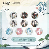 MDZS NMS 8st anniversary&HWQS Badge Polaroid