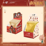 MDZS NMS 2026 New Year Merch